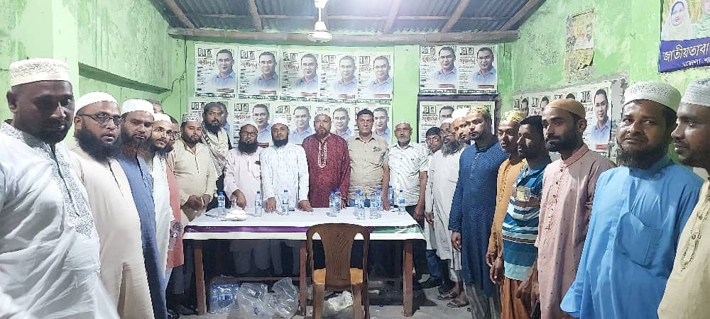 দামুড়হুদা উপজেলা ওলামা দলের কমিটি ঘোষণা