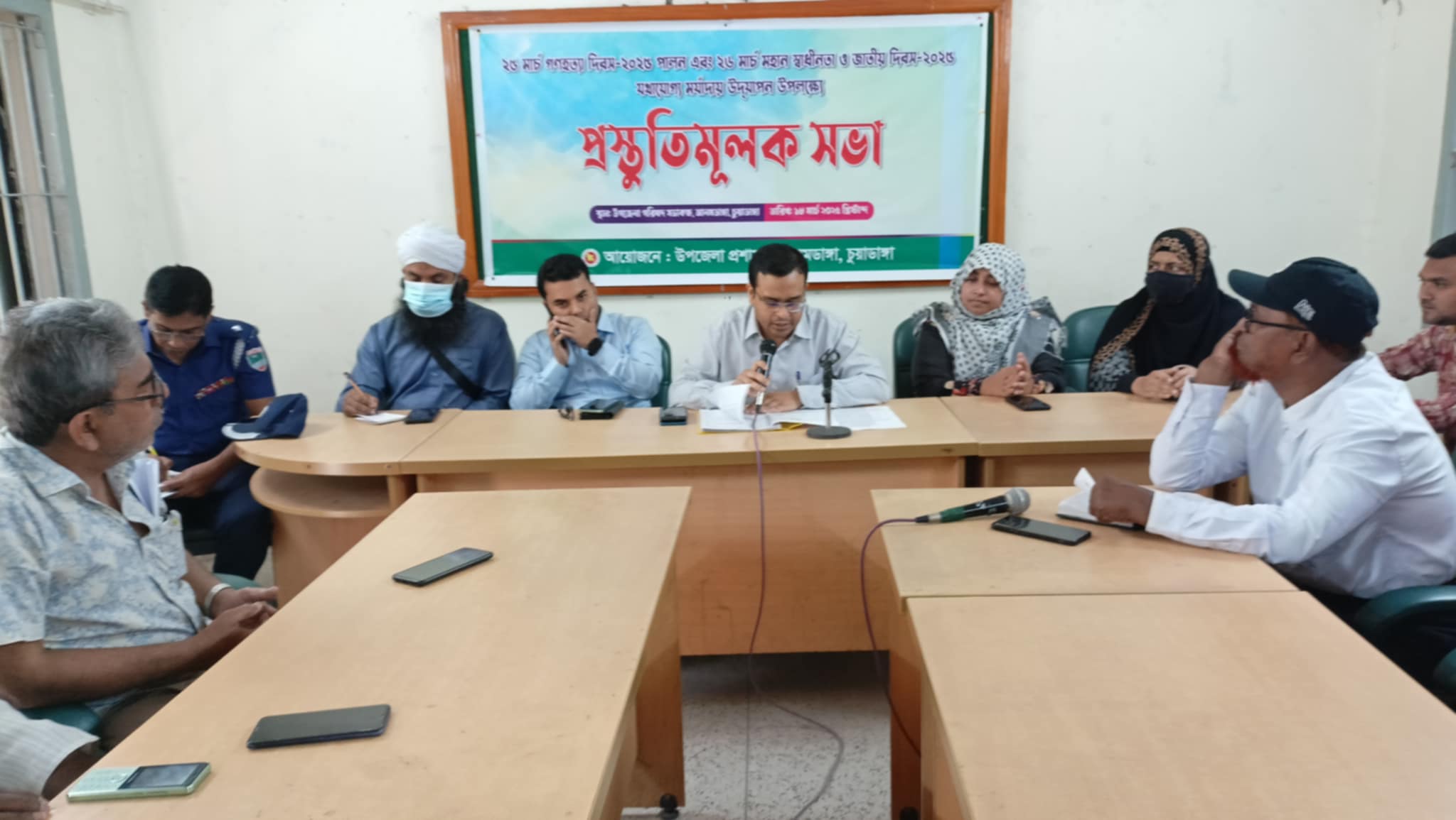 আলমডাঙ্গায় মহান স্বাধীনতা দিবস উদ্যাপনে প্রস্তুতি সভা