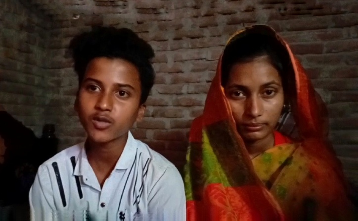 প্রেমের টানে ভারতীয় তরুণী মেহেরপুরের গাংনীতে