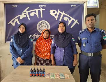 দর্শনায় ফেনসিডিলসহ নারী মাদক ব্যবসায়ী গ্রেপ্তার