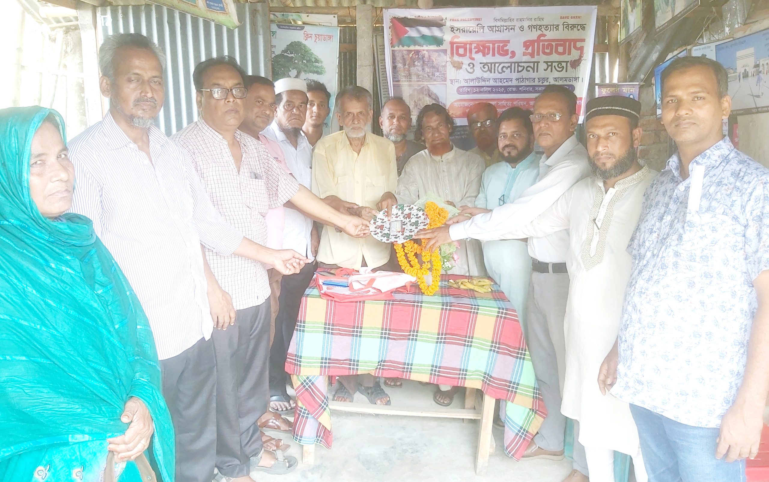 আলমডাঙ্গায় কবি গোলাম রহমানের জন্মদিন পালন