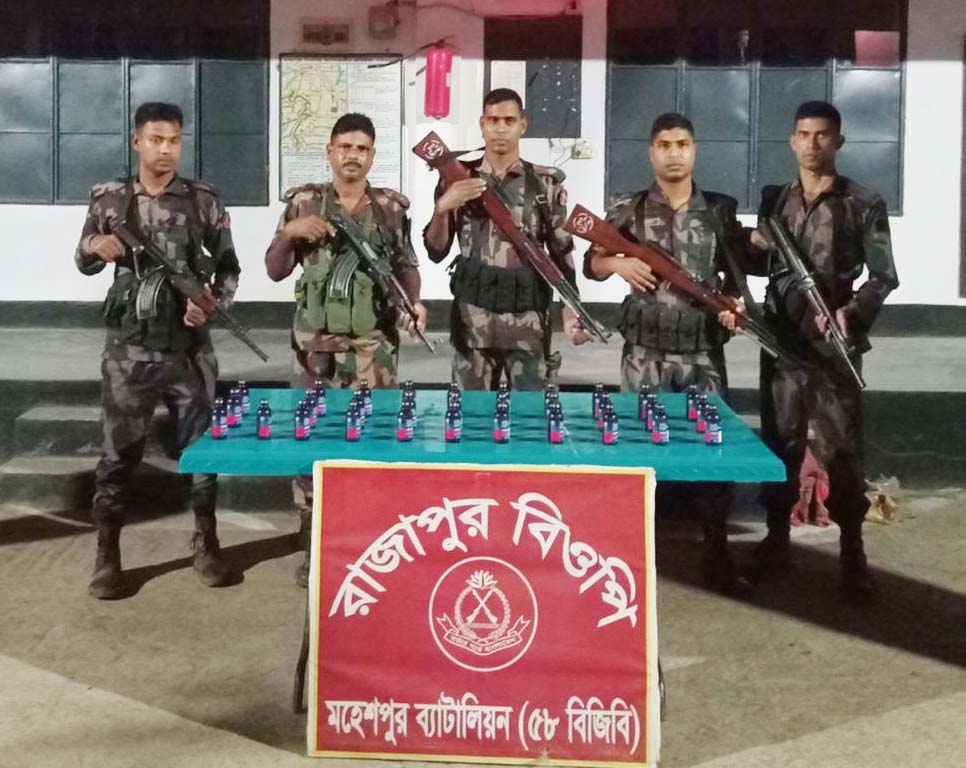 ফেনসিডিল, মদ ও দালালসহ আটক ১২