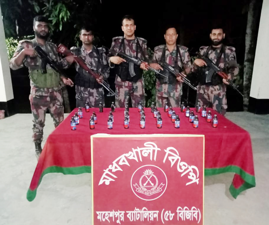 মহেশপুর সীমান্তে বিজিবির পৃথক অভিযান ফেনসিডিল, আতশবাজি উদ্ধার
