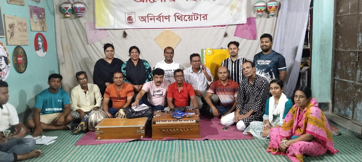 দর্শনায় অনির্বাণ থিয়েটারের পহেলা বৈশাখের কর্মসূচি ঘোষণা