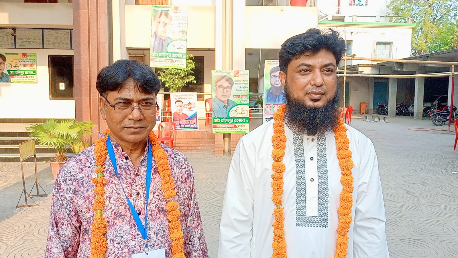 মেহেরপুর পৌরসভা কর্মচারী ইউনিয়নের দ্বিবার্ষিক নির্বাচন