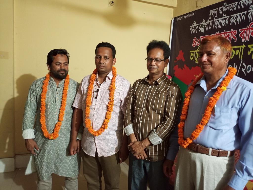 গাংনী পৌর বিএনপির ৩ নম্বর ওয়ার্ডের কমিটি গঠন