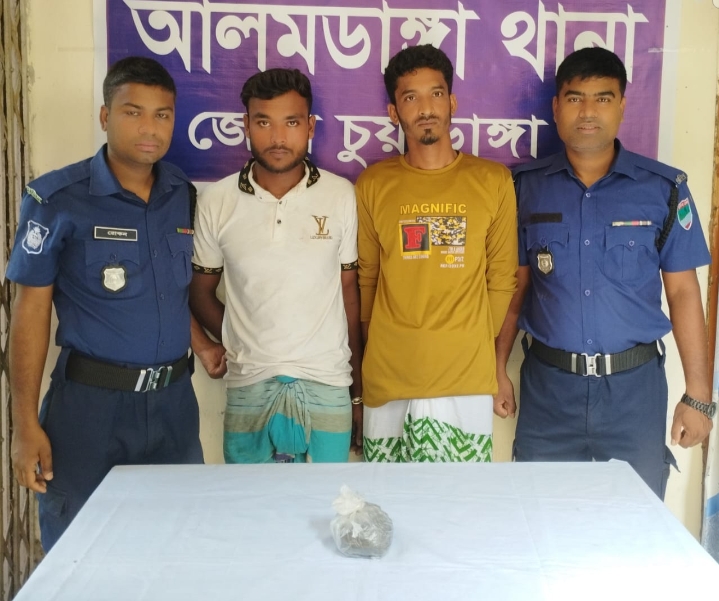 আলমডাঙ্গায় ৩০০ গ্রাম গাঁজাসহ দুই মাদক ব্যবসায়ী আটক
