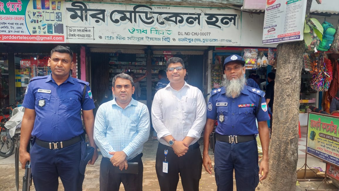 ভালাইপুরে ভোক্তা অধিকার সংরক্ষণ অধিদপ্তরের অভিযান