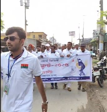 জীবননগরে ক্রিকেট টুর্নামেন্ট উপলক্ষে র‍্যালি
